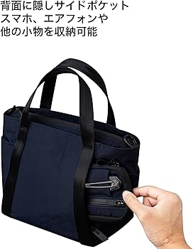 Amazon | [ALPAKA] MINI TOTE - JAPAN EDITION トートバッグ